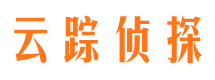 新会侦探公司